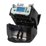 Sorter novca  Glory GFS-220F