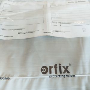 Sigurnosna srednja kesa Orfix sa džepom