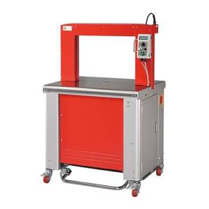 Automatska mašina za pakovanje novca TP-702